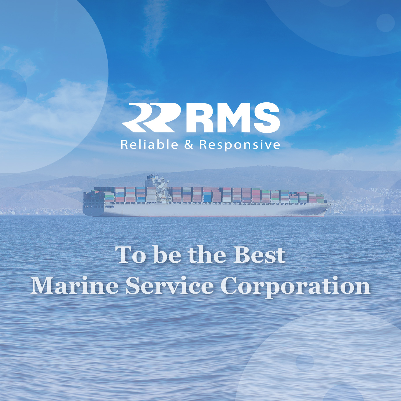 RMS Cloud 2.0
